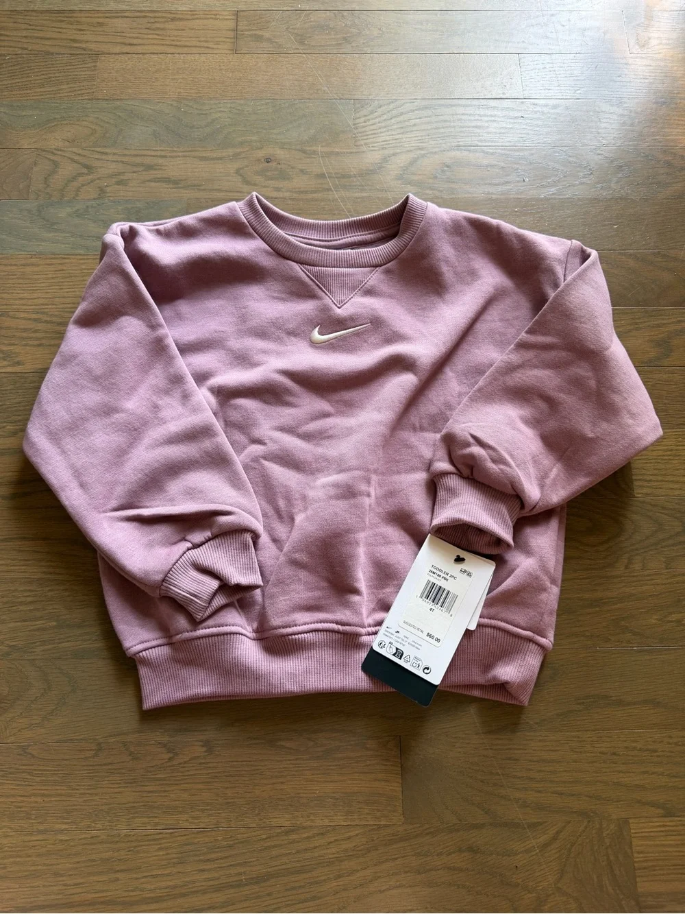 Nike nwt toddler